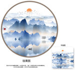 中式山水