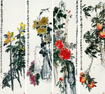 吴昌硕 花卉四条屏