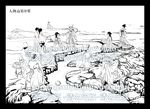 水墨画曲水流觞线稿