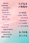 你从未离去