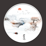 水墨画