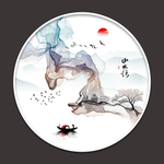 水墨画