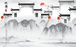 江南人家马头墙背景