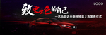 阿特兹