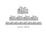 矢量水纹
