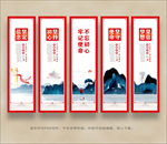 党建 党建展板 党建标语党建