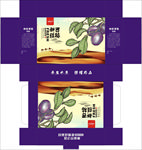 西梅包装盒