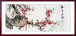 梅花图