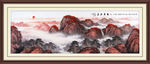 泰山日出泰山
