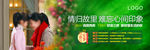 母女  年轻母亲  温暖小屋