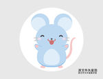 卡通鼠插画图标
