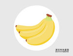 卡通香蕉插画图标