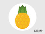 卡通菠萝插画图标