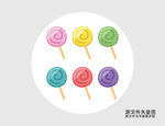 卡通棒棒糖插画图标