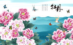 花开富贵牡丹国画背景墙