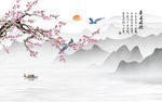 喜上眉梢背景墙