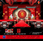 寿宴