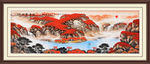 聚宝盆山水画