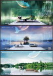 价值点海报