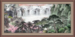 山水风景