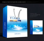 礼品手提袋 企业手提袋