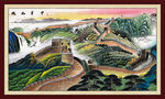 长城