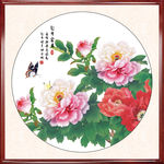 国画牡丹