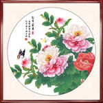 国画牡丹