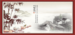 竹报平安