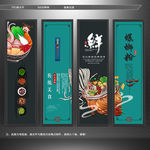 螺蛳粉 桂林米粉