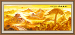 金色长城