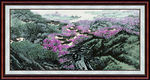 中国山水画
