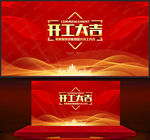 开工大吉