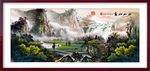 中国风山水风景画装饰画
