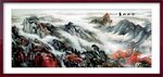江山如画中国风山水风景画装饰画
