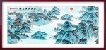 江山如此多娇中国风山水风景画