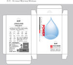 水能量保湿水嫩面膜
