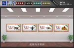 四大发明