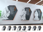传统文化展板