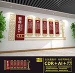 老年活动中心