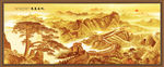 金色长城
