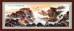 山水画国画山水画