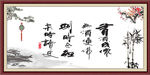 有酒成佛 无酒便佛