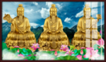 道教三清