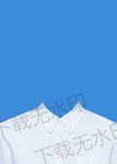 衬衫