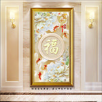 百福玉雕牡丹玄关