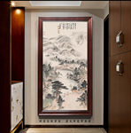 水墨玄关山水