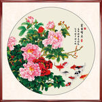 牡丹