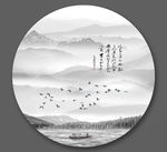 意境山水画