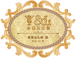 婚礼水牌吊牌欧式花纹边框YL